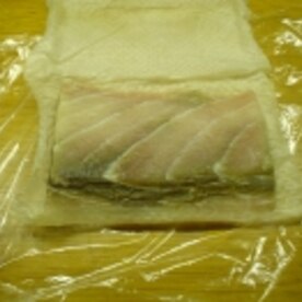 メカジキの塩焼き レシピ 作り方 By 蘭もり 楽天レシピ メカジキの塩焼き レシピ 作り方 By 蘭もり 楽天レシピ